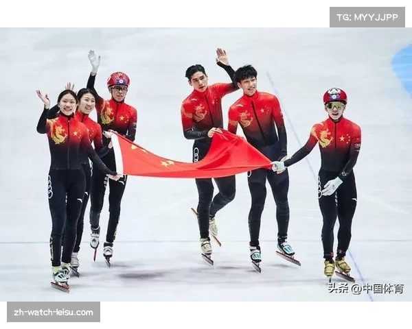 中国队携1金1银2铜征战短道速滑世巡赛新赛场 展现实力再攀高峰 中国队携1金1银2铜征战短道速滑世巡赛新赛场 展现实力再攀高峰