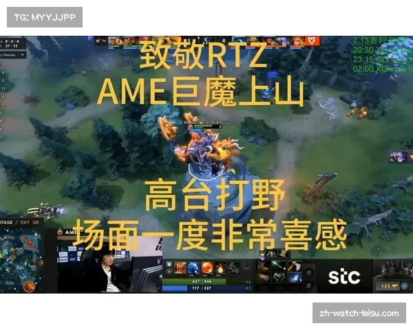世界赛打野格局震荡 巨魔五连胜领跑 蔚遭遇低胜率困境 世界赛打野格局震荡 巨魔五连胜领跑 蔚遭遇低胜率困境
