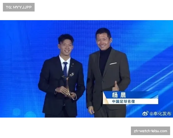 王钰栋场均防守贡献翻倍 从纯得分手向现代前锋转型获认可